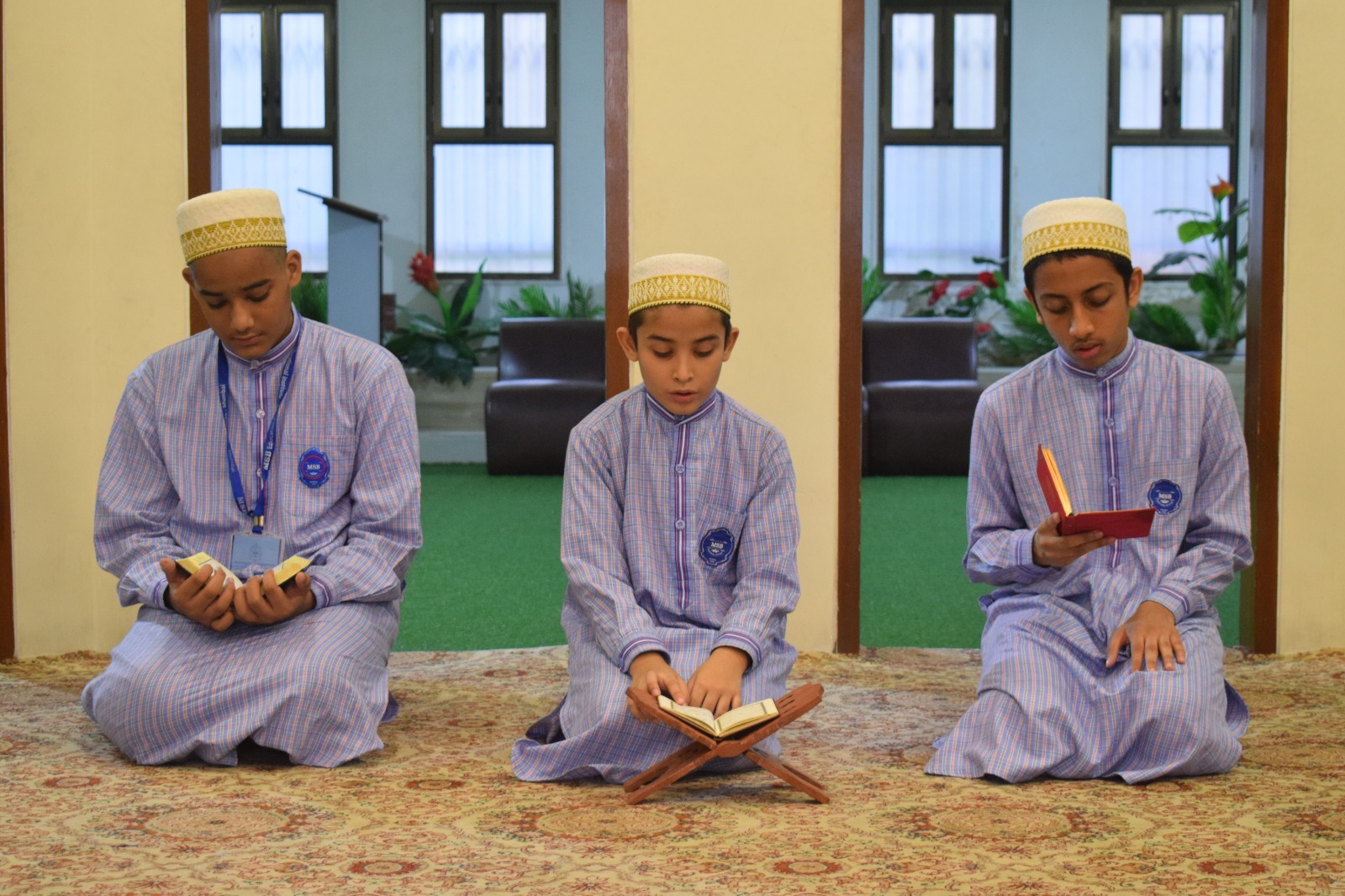 Quran Room